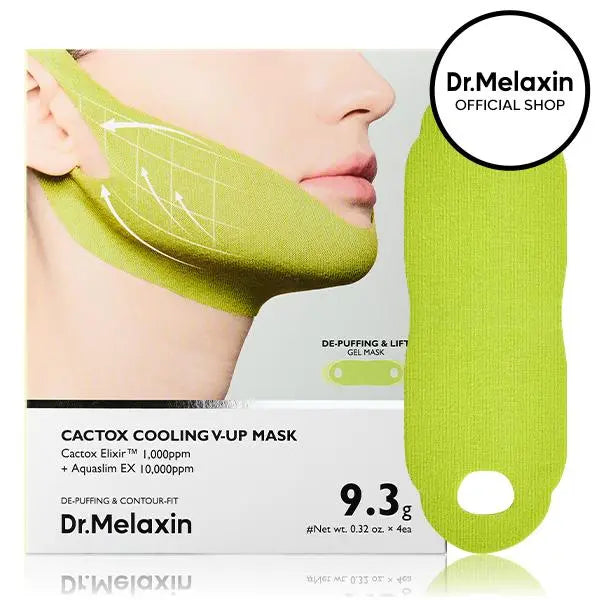 V-LIFTING MEWING BAND with Cactus Cooling Reduce Puffiness & Pore Tightening for Visible Pore Care Skin Repair🎁