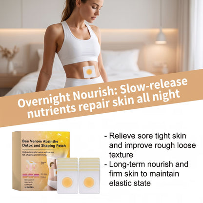 🌿Bee Venom & Mugwort Detox Shaping Patches ⭐Overnight Body Care Stickers
