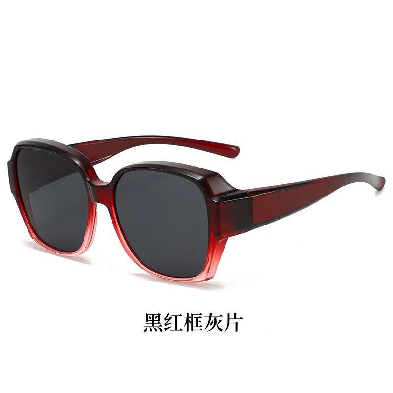 Fit Over Sunglasses