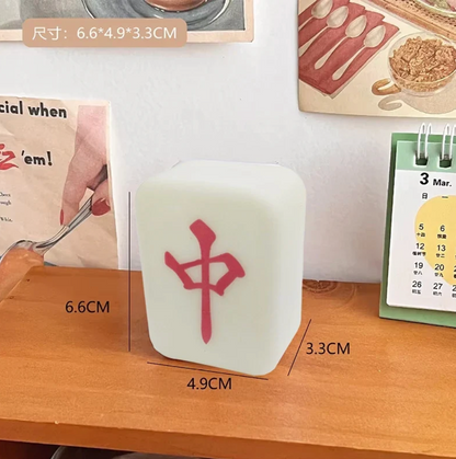Cute Mahjong LED Night Light 🀄️ Aesthetic Room Decor & Creative Ambient Lamp ✨ Kawaii Silicone Bedside Light, Unique Novelty Gift for Game Lovers 🎁