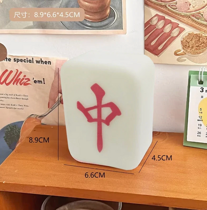 Cute Mahjong LED Night Light 🀄️ Aesthetic Room Decor & Creative Ambient Lamp ✨ Kawaii Silicone Bedside Light, Unique Novelty Gift for Game Lovers 🎁