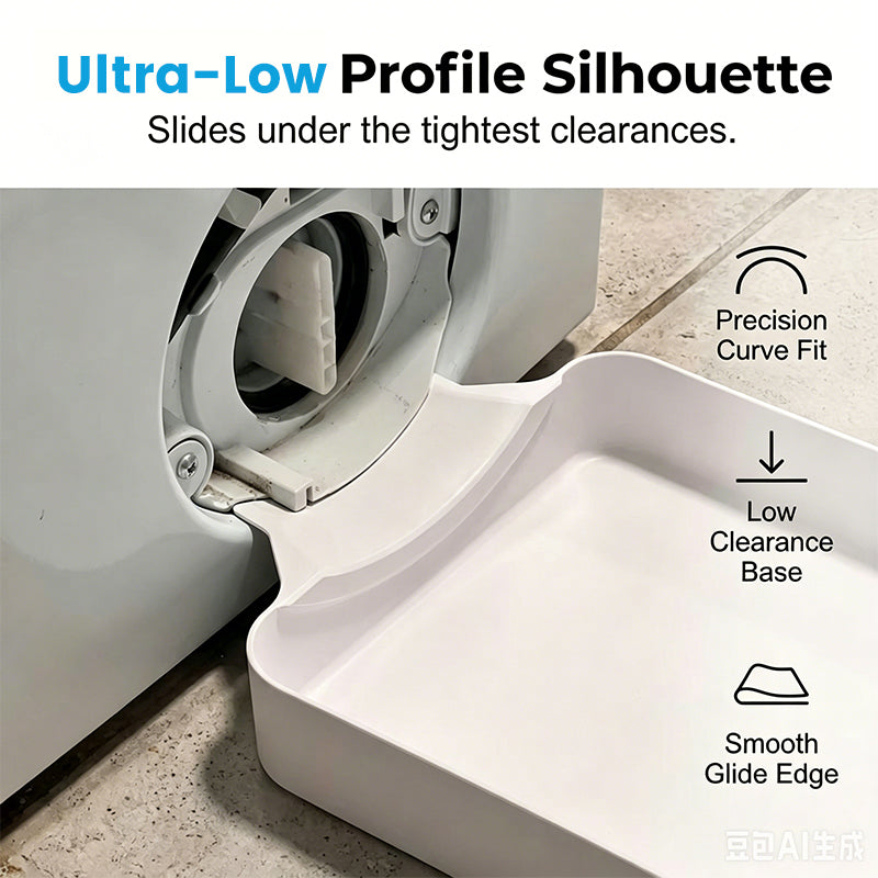 Universal Front-Load Washing Machine Drain Pan💦